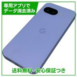 Pixel��9a��128GB��Iris��SIM�ե꡼���ɥ�����