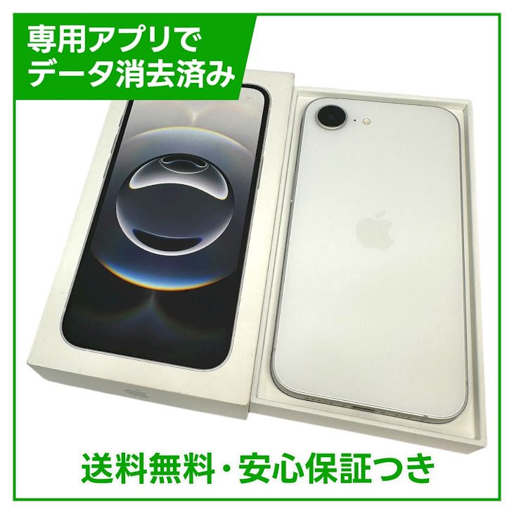 Simフリー　iPhone 16e 128GB ホワイト iPhone 16e 128GB ホワイトを購入 - Apple（日本）