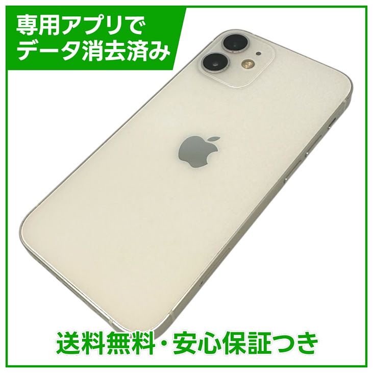 iPhone��12mini��256GB���ۥ磻�ȡ�SIM�ե꡼��Y��Х�����