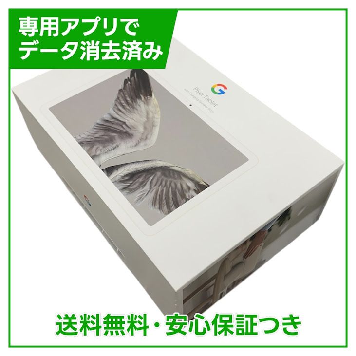 Pixel��Tablet��GA04750��JP��Wi��Fi��ǥ롡128GB��Porcelain
