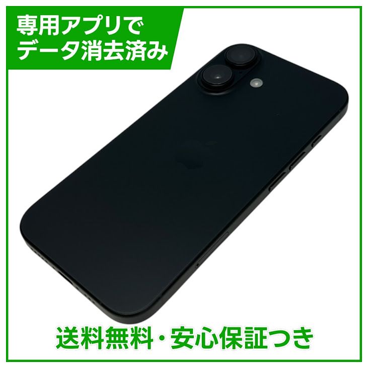 �ڥХåƥ꡼100%��iPhone��16��128GB���֥�å���SIM�ե꡼���ɥ�����