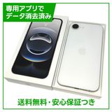 ڥХåƥ꡼100%iPhone16e256GBۥ磻ȡSIMե꡼