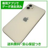 iPhone��12��64GB���ۥ磻�ȡ�SIM�ե꡼��Y��Х�����