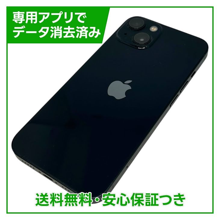 �ڥХåƥ꡼85%��iPhone��13��128GB���ߥåɥʥ��ȡ�SIM�ե꡼��Y��Х�����