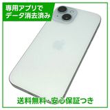 �ڥХåƥ꡼100%��iPhone��15��128GB���֥롼��SIM�ե꡼