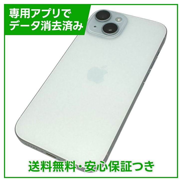 �ڥХåƥ꡼100%��iPhone��15��128GB���֥롼��SIM�ե꡼
