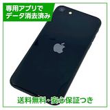 ڥХåƥ꡼80%iPhoneSE3塡64GBߥåɥʥȡSIMե꡼եȥХ