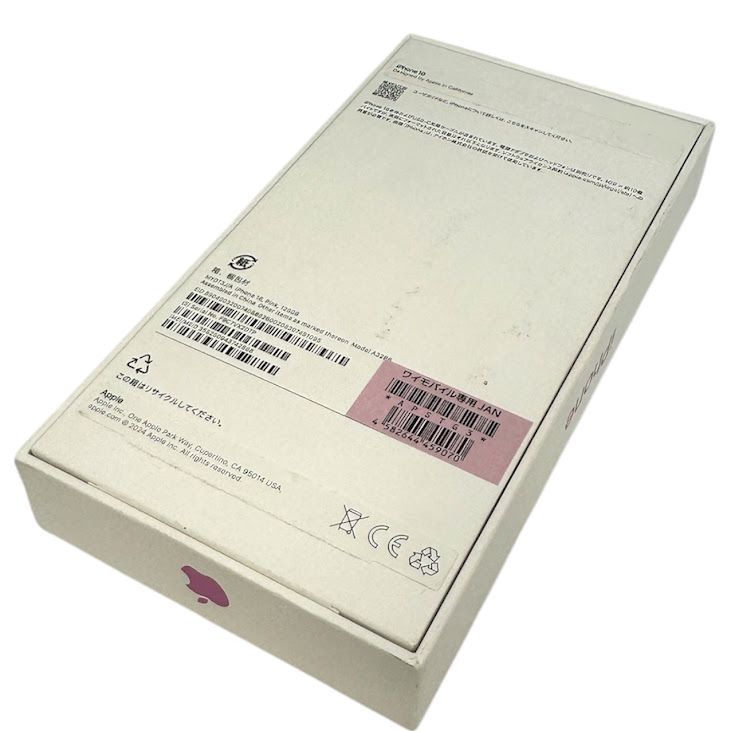 ��̤�����ʡ�iPhone��16��128GB���ԥ󥯡�SIM�ե꡼