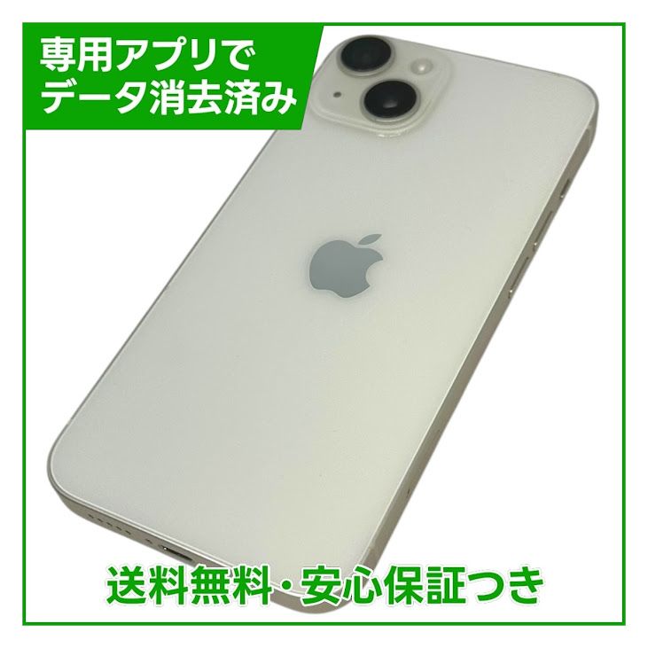�ڥХåƥ꡼82%��iPhone��14��256GB���������饤�ȡ�SIM�ե꡼���ɥ�����