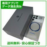 REDMAGIC��11Pro��NX809J��512GB��Subzero��SIM�ե꡼