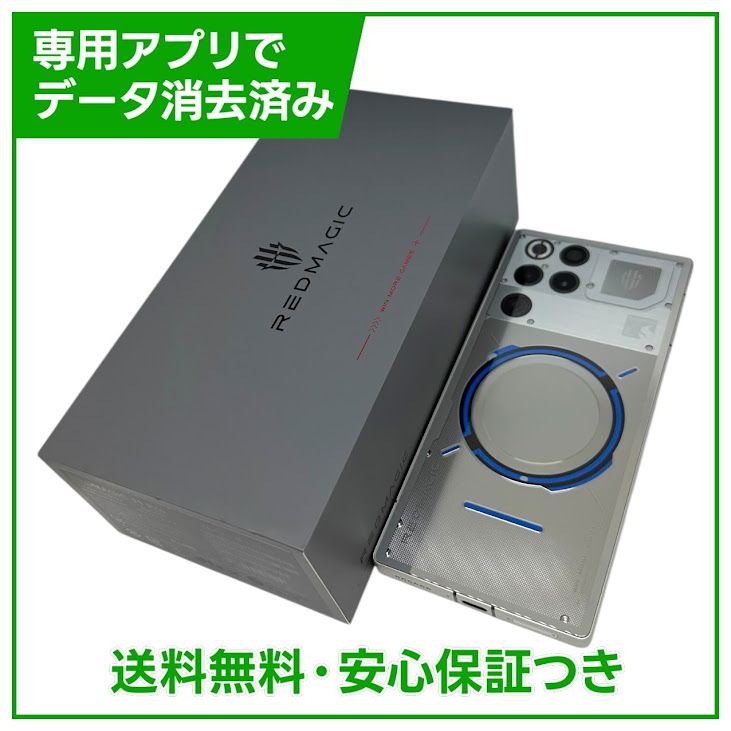 REDMAGIC��11Pro��NX809J��512GB��Subzero��SIM�ե꡼