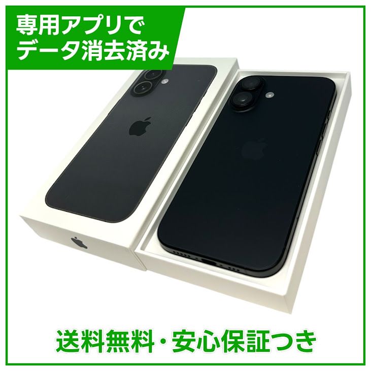 �ڥХåƥ꡼100%��iPhone��16��128GB���֥�å���SIM�ե꡼���ɥ�����