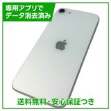 �ڥХåƥ꡼84%��iPhone��SE����2�����64GB���ۥ磻�ȡ�SIM�ե꡼��au��