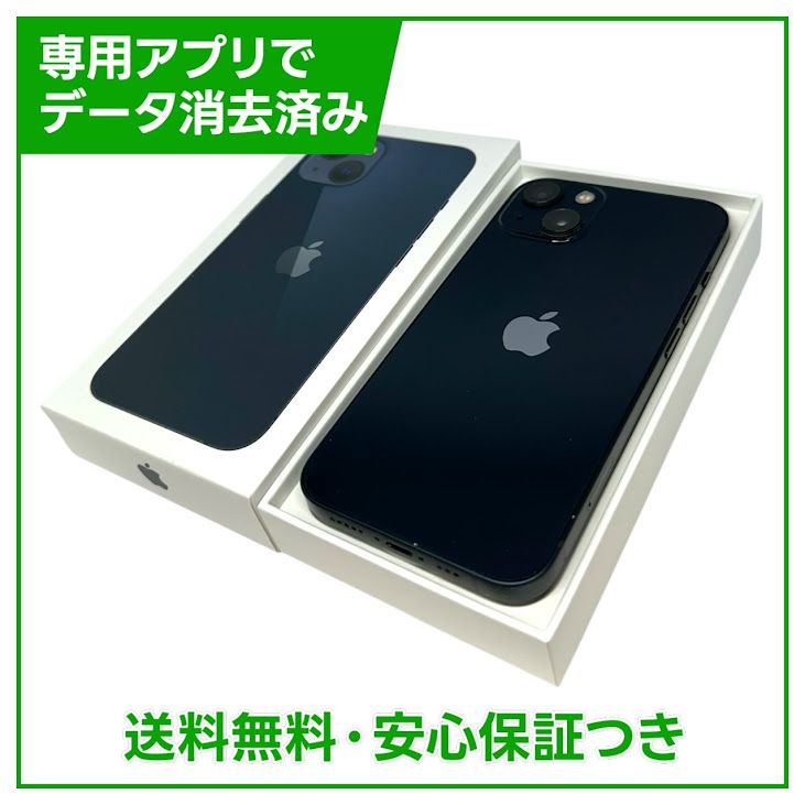 �ڥХåƥ꡼82%��iPhone��13��128GB���ߥåɥʥ��ȡ�SIM�ե꡼���ɥ�����