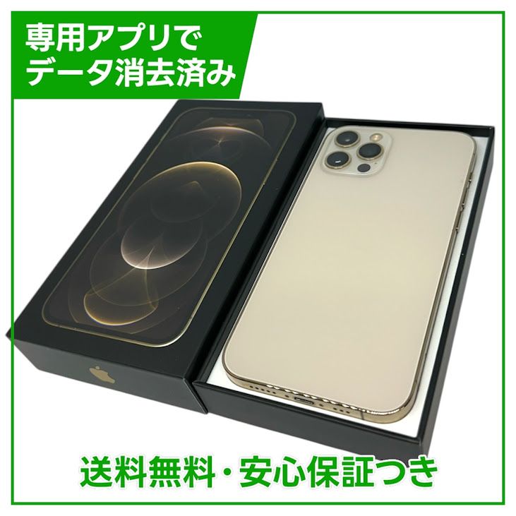 iPhone��12Pro��256GB��������ɡ�SIM�ե꡼�����եȥХ���