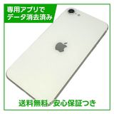 iPhone��SE����2�����64GB���ۥ磻�ȡ�SIM�ե꡼���ɥ�����