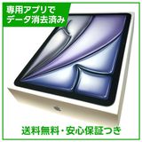 �ڥХåƥ꡼100%��iPadAir��11�������8�����M4�ˡ�Wi��Fi��256GB