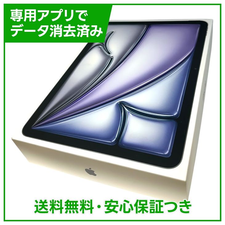 �ڥХåƥ꡼100%��iPadAir��11�������8�����M4�ˡ�Wi��Fi��256GB