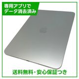 �ڥХåƥ꡼100%��iPad��11��Wi��Fi��128GB������С�