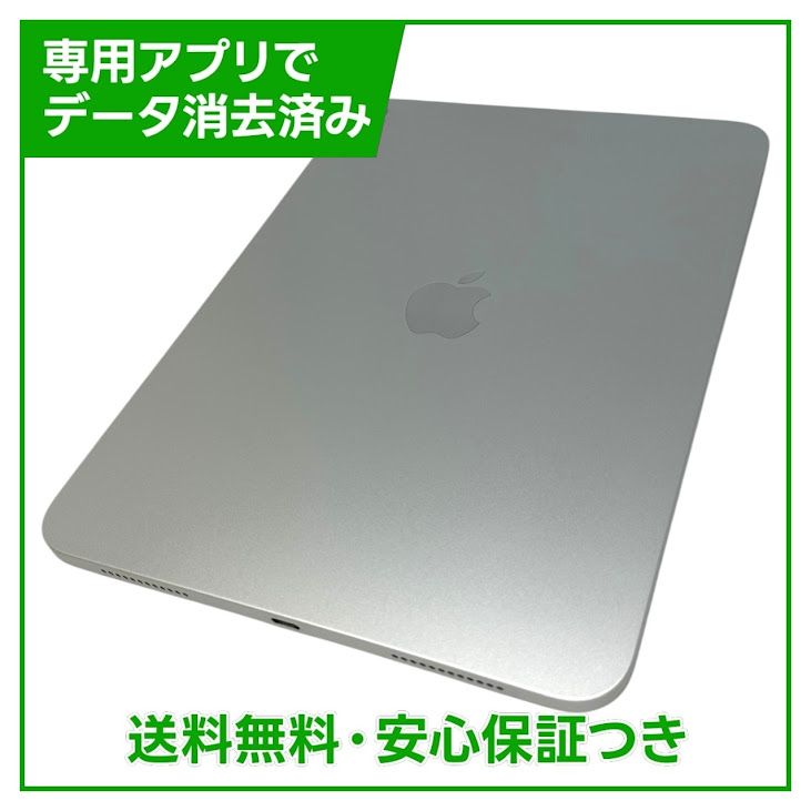 �ڥХåƥ꡼100%��iPad��11��Wi��Fi��128GB������С�