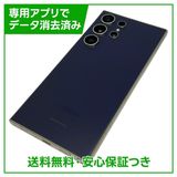 �ڥХåƥ꡼80��ʾ��Galaxy��S24��Ultra��256GB�������˥������������å�