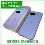Pixel 9a 128GB Iris SIMフリー ソフトバンク版