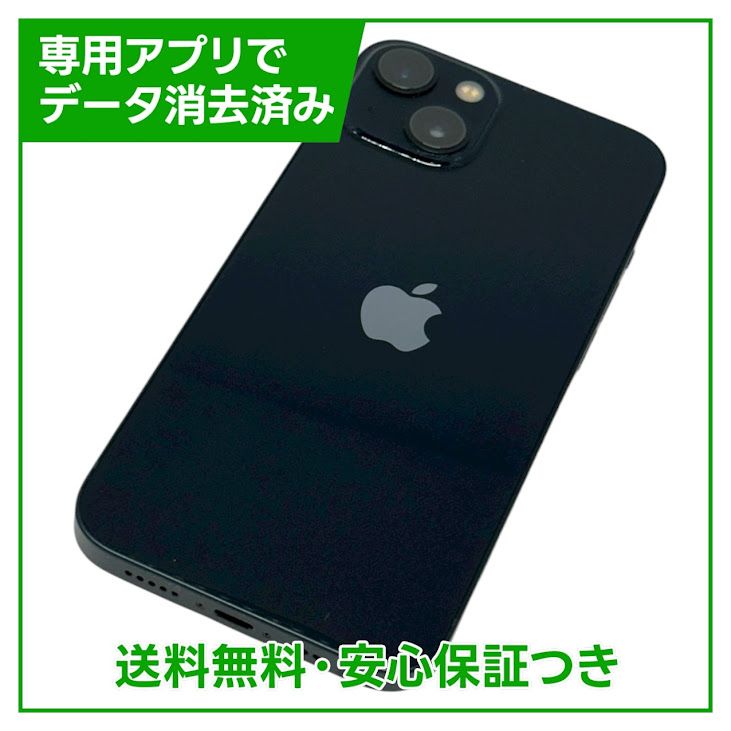 ڥХåƥ꡼80%iPhone13256GBߥåɥʥȡSIMե꡼