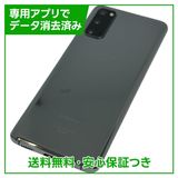 ڥХåƥ꡼ɹGALAXYS20SC51A128GBߥå졼