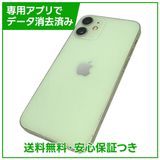 �ڥХåƥ꡼85%��iPhone��12mini��64GB�����꡼��SIM�ե꡼