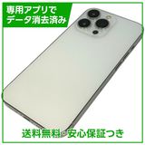 iPhone��13Pro��128GB������С���SIM�ե꡼��au��