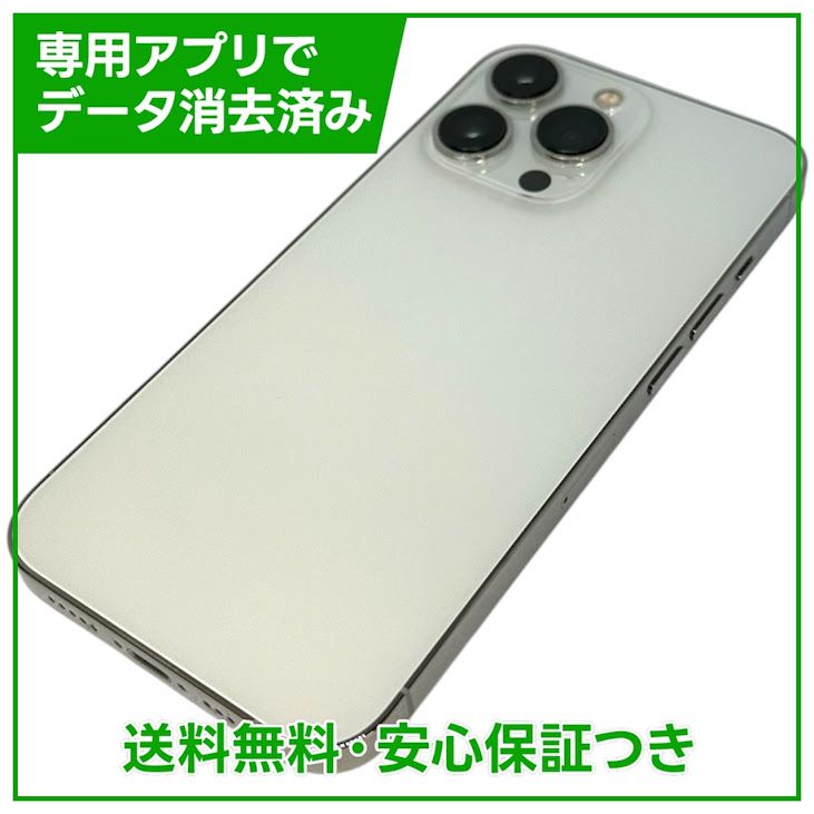 iPhone��13Pro��128GB������С���SIM�ե꡼��au��