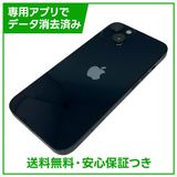 iPhone��13��256GB���ߥåɥʥ��ȡ�SIM�ե꡼���ɥ�����