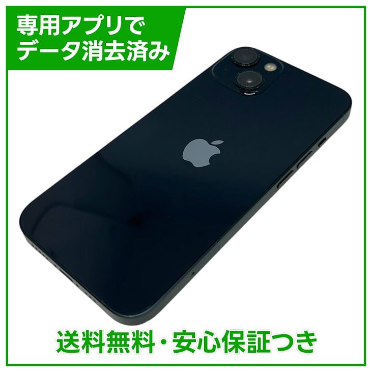 iPhone��13��256GB���ߥåɥʥ��ȡ�SIM�ե꡼���ɥ�����