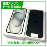 ̤ʡiPhone15128GB֥åSIMե꡼ɥ