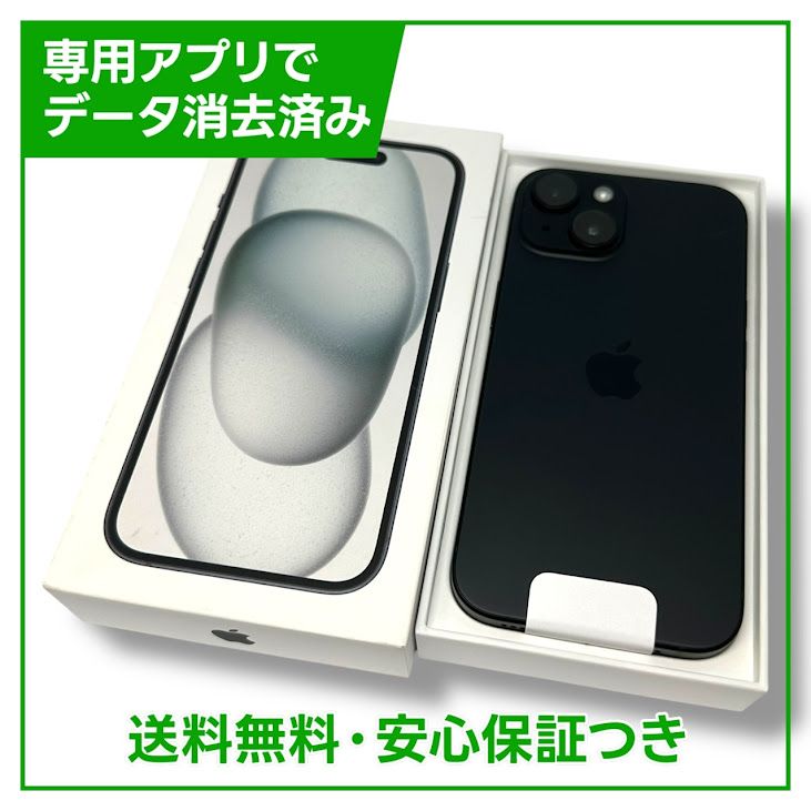 ̤ʡiPhone15128GB֥åSIMե꡼ɥ
