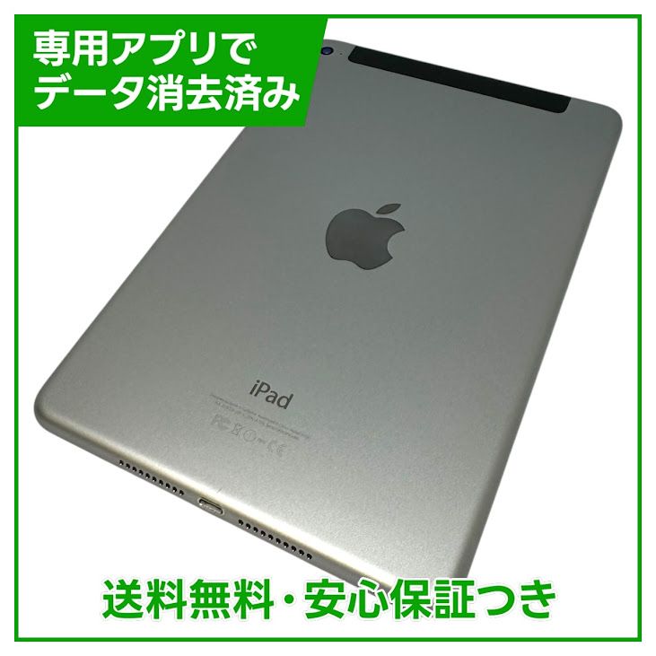 iPadmini������Wi��Fi��Cellular��64GB�����ڡ������쥤