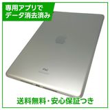 �ڥХåƥ꡼84%��iPad��9��Wi��Fi��64GB������С�