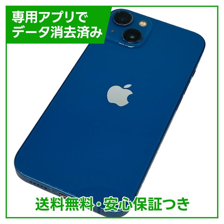 iPhone13128GB֥롼SIMե꡼եȥХ