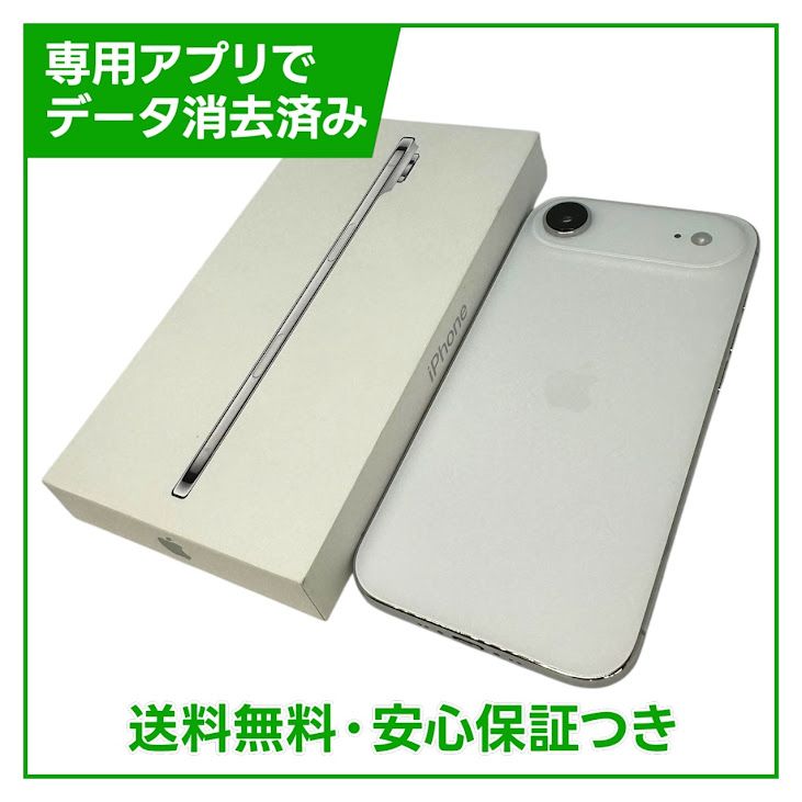 �ڥХåƥ꡼100%��iPhone��Air��256GB�����饦�ɥۥ磻�ȡ�SIM�ե꡼���ɥ�����