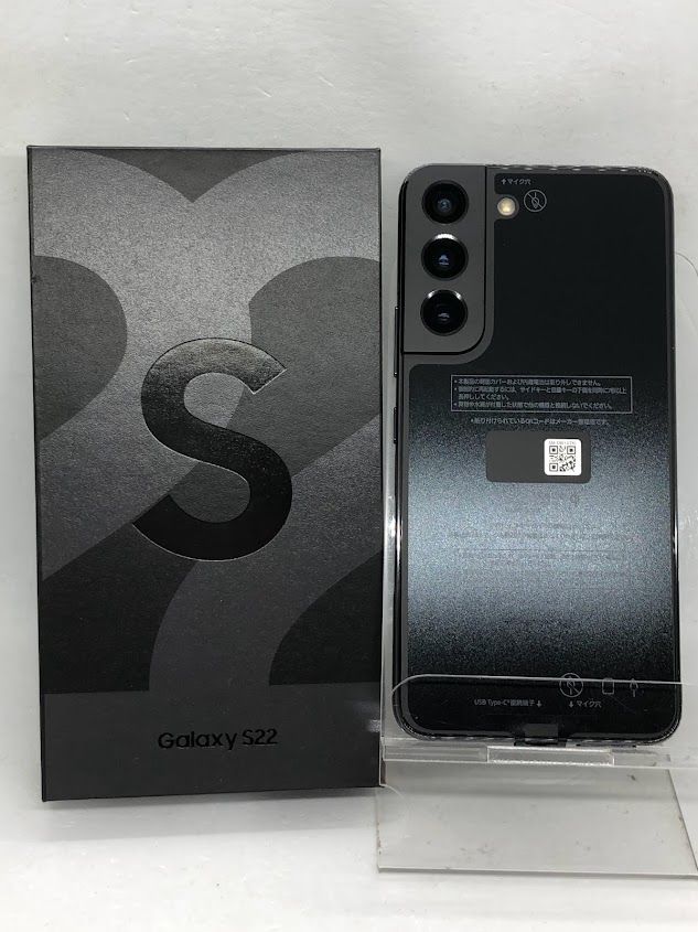 ムスビー｜Galaxy S22 SCG13 256GB ファントムブラック SIMフリー au版 