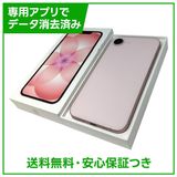 �ڥХåƥ꡼100%��iPhone��17e��256GB�����եȥԥ󥯡�SIM�ե꡼