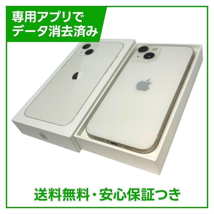 iPhone��13��128GB���������饤�ȡ�SIM�ե꡼����ŷ��Х�����
