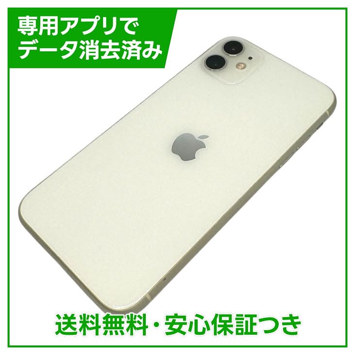 iPhone��11��128GB���ۥ磻�ȡ�SIM�ե꡼��au��