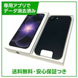 �ڥХåƥ꡼100%��iPhone��17e��256GB���֥�å���SIM�ե꡼