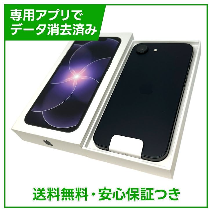 �ڥХåƥ꡼100%��iPhone��17e��256GB���֥�å���SIM�ե꡼