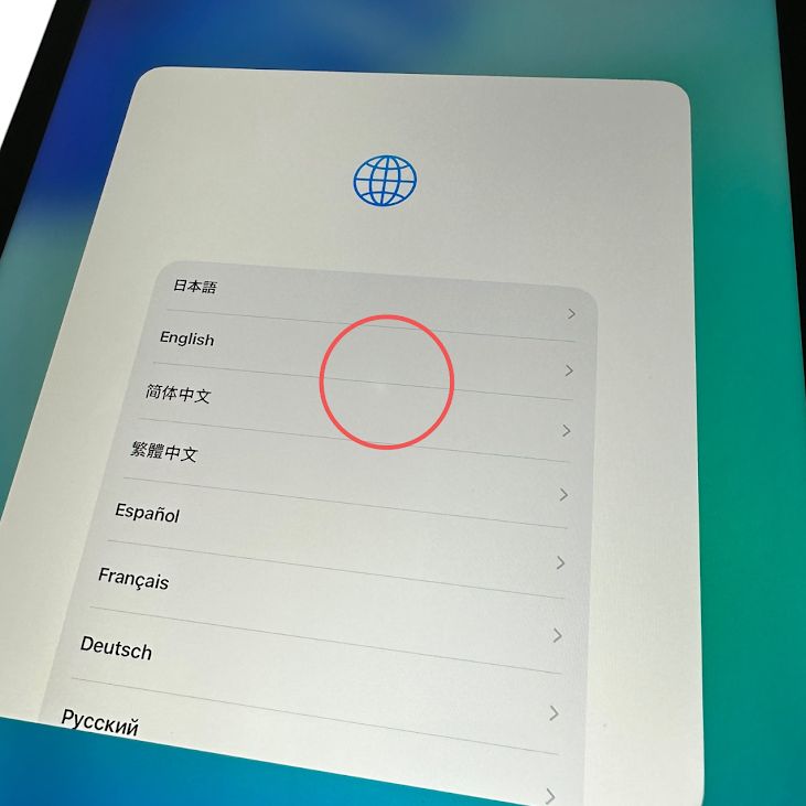 �ڥХåƥ꡼99%��iPad��9��Wi��Fi��Cellular��64GB������С���SIM�ե꡼