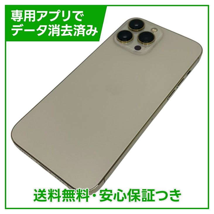 iPhone��13ProMax��512GB��������ɡ�SIM�ե꡼��au��