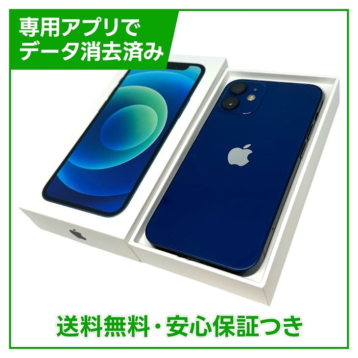 �ڥХåƥ꡼82%��iPhone��12mini��128GB���֥롼��SIM�ե꡼����ŷ��Х�����