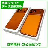 【バッテリー100%】iPhone 17ProMax 512GB コズミックオレンジ SIMフリー