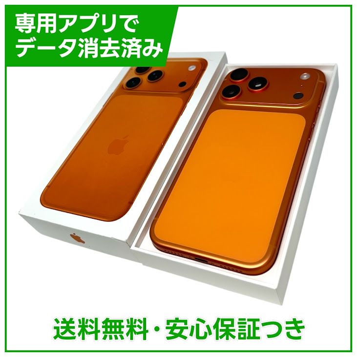 �ڥХåƥ꡼100%��iPhone��17ProMax��512GB�������ߥå�����󥸡�SIM�ե꡼